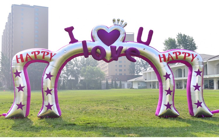 贵州紫色浪漫婚庆拱门