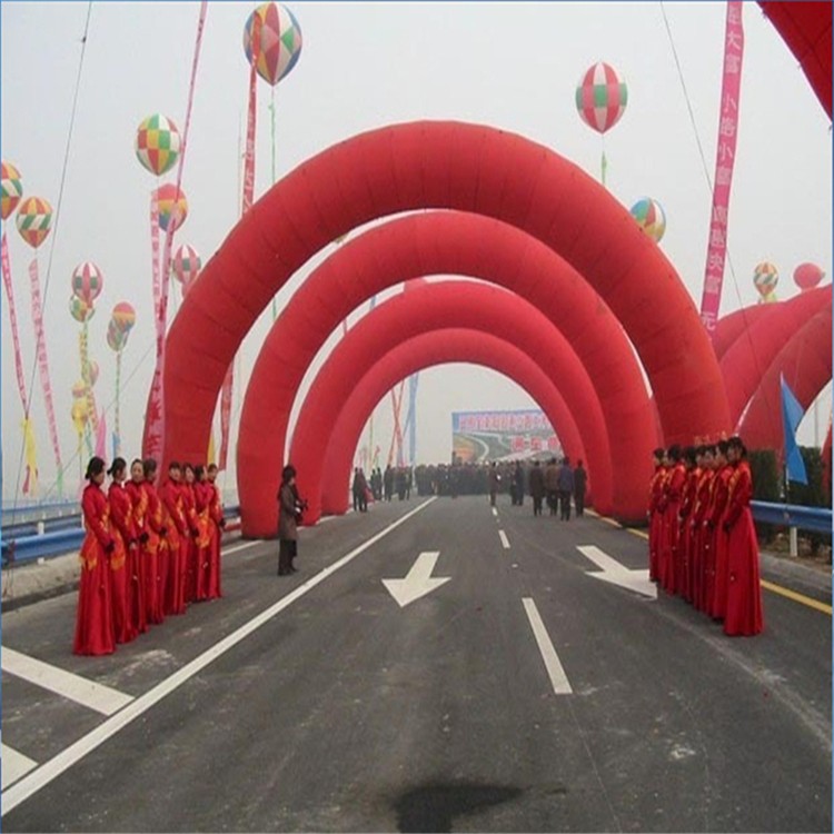 贵州开业纯红拱门