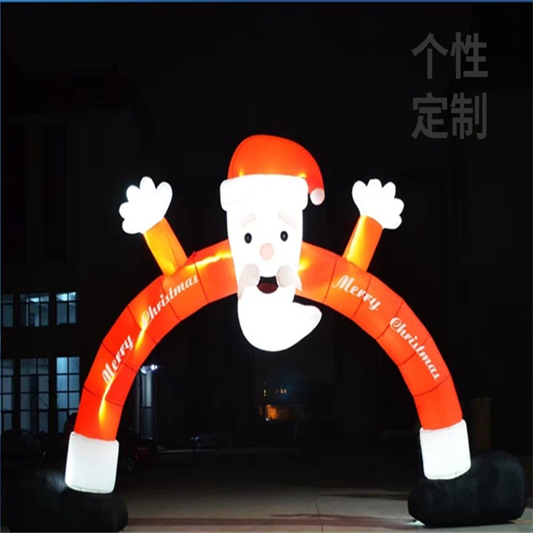 贵州圣诞老人拱门